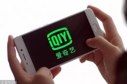 （2分钟科普下）湛江工厂招普工_哔哩哔哩-2