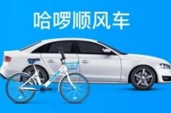 1分钟科普下!徐州市工厂咨询电话号码_哔哩哔哩